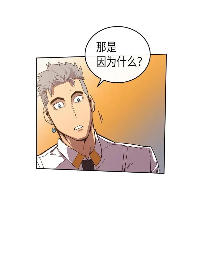022 22 第14页