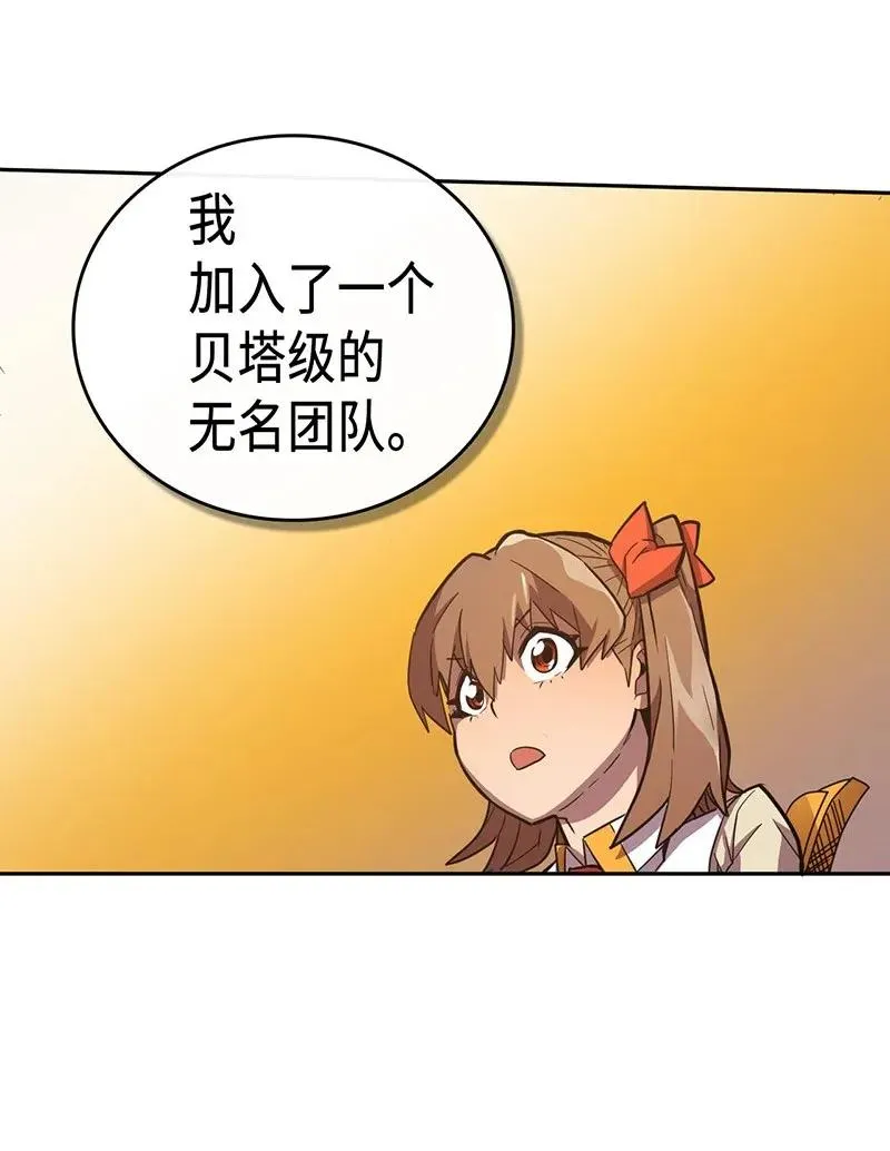 022 22 第15页