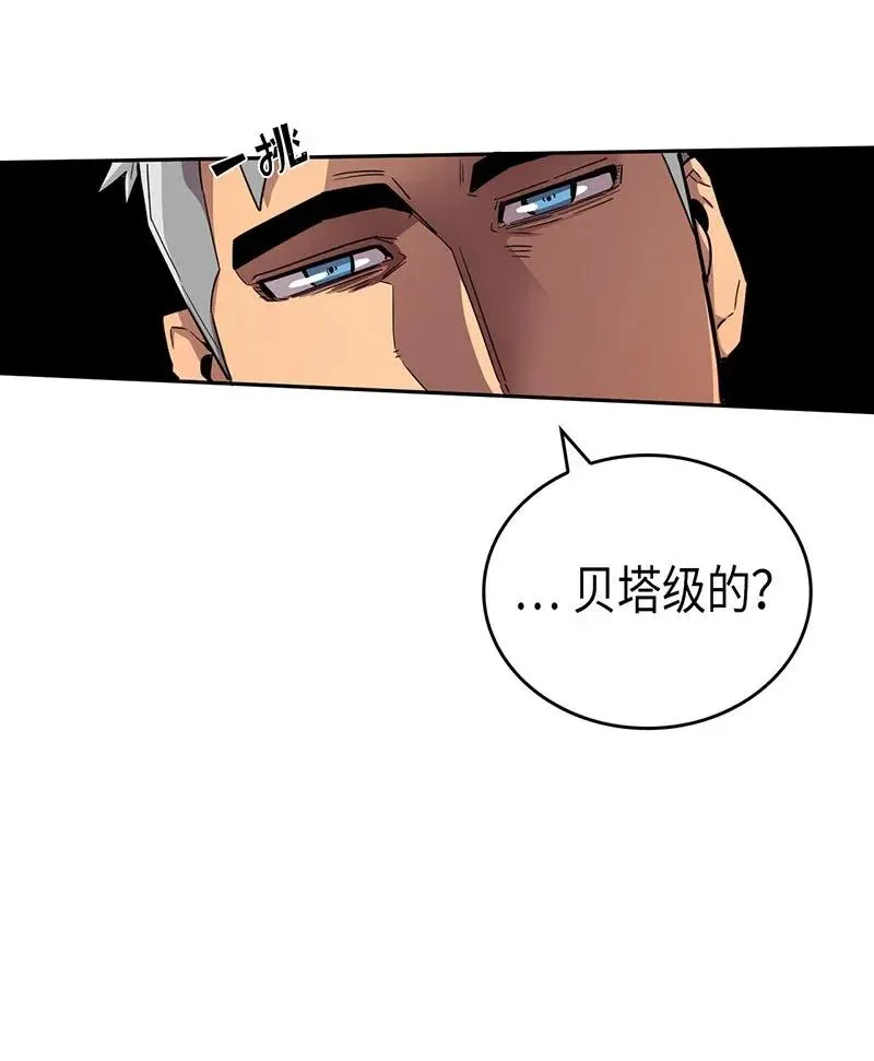 022 22 第16页