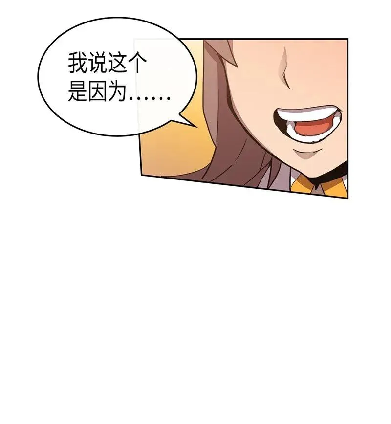 022 22 第20页