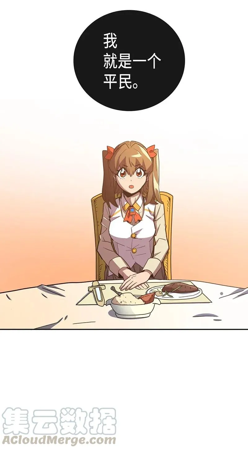 022 22 第21页