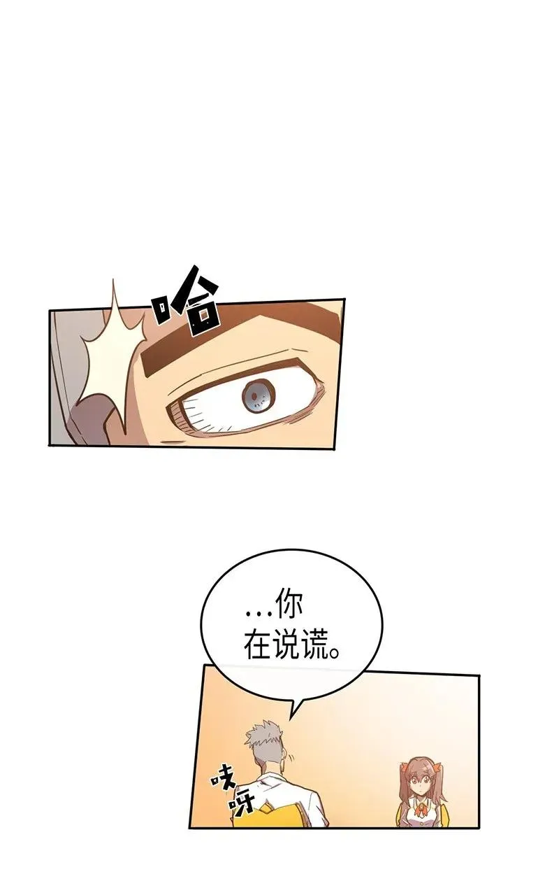 022 22 第23页