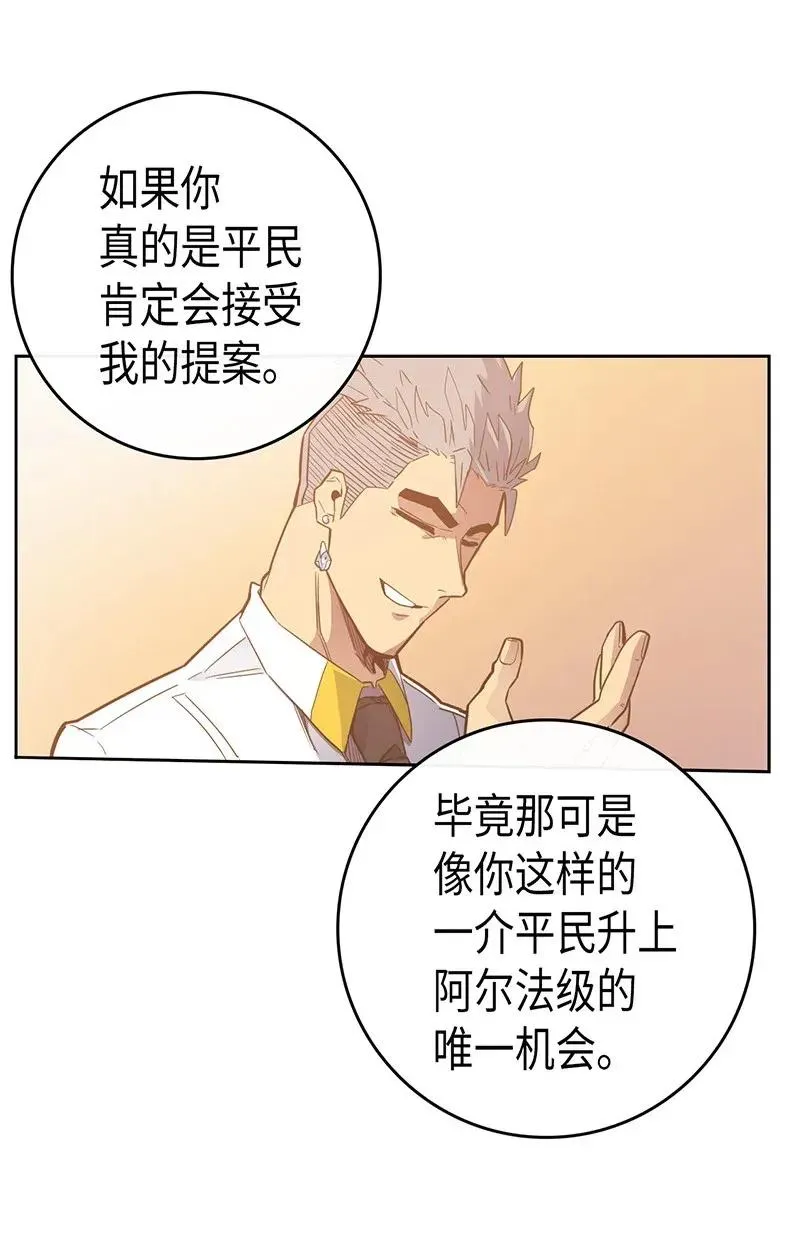 022 22 第24页