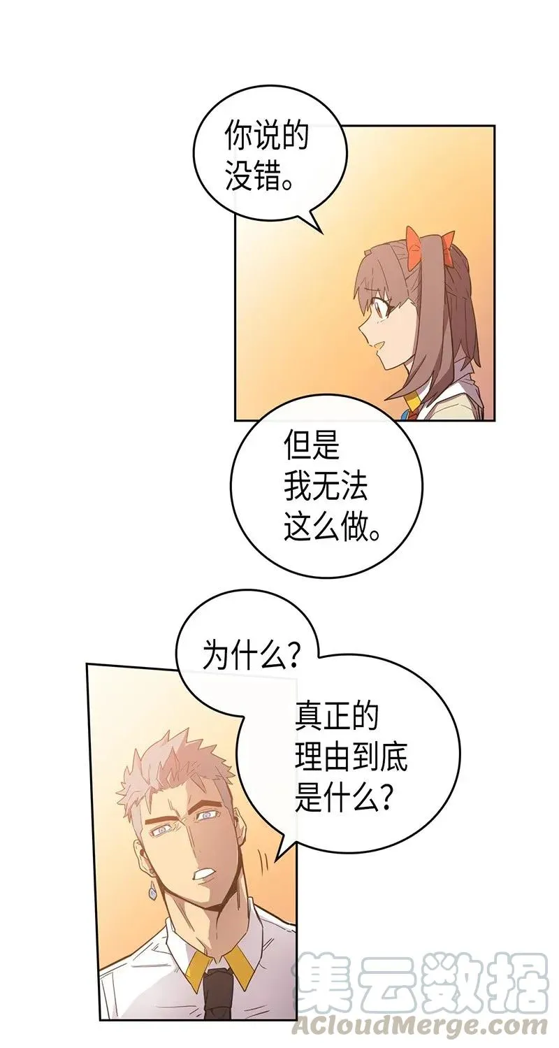022 22 第25页