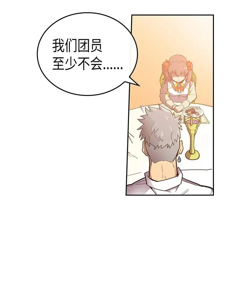 022 22 第26页
