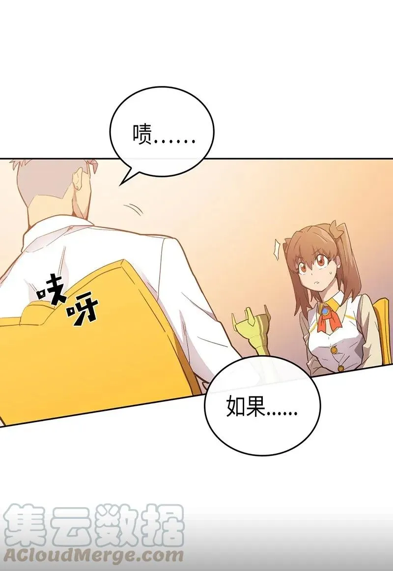 022 22 第29页
