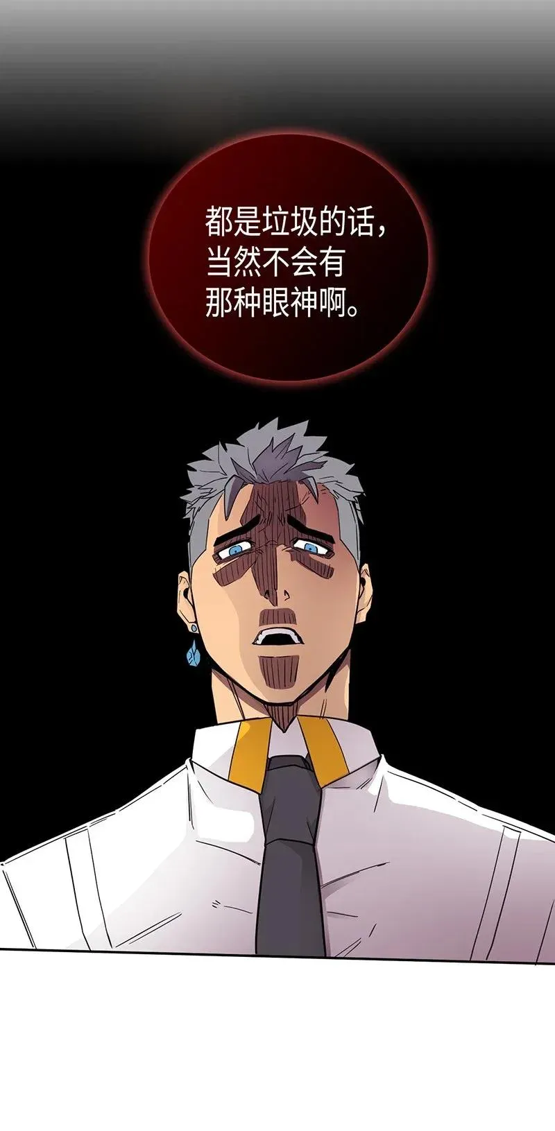 022 22 第30页
