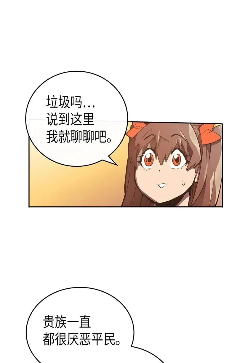 022 22 第31页