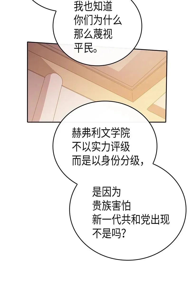 022 22 第32页
