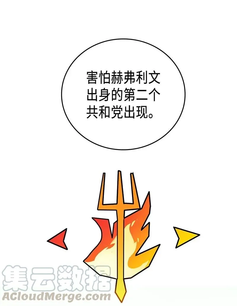 022 22 第33页