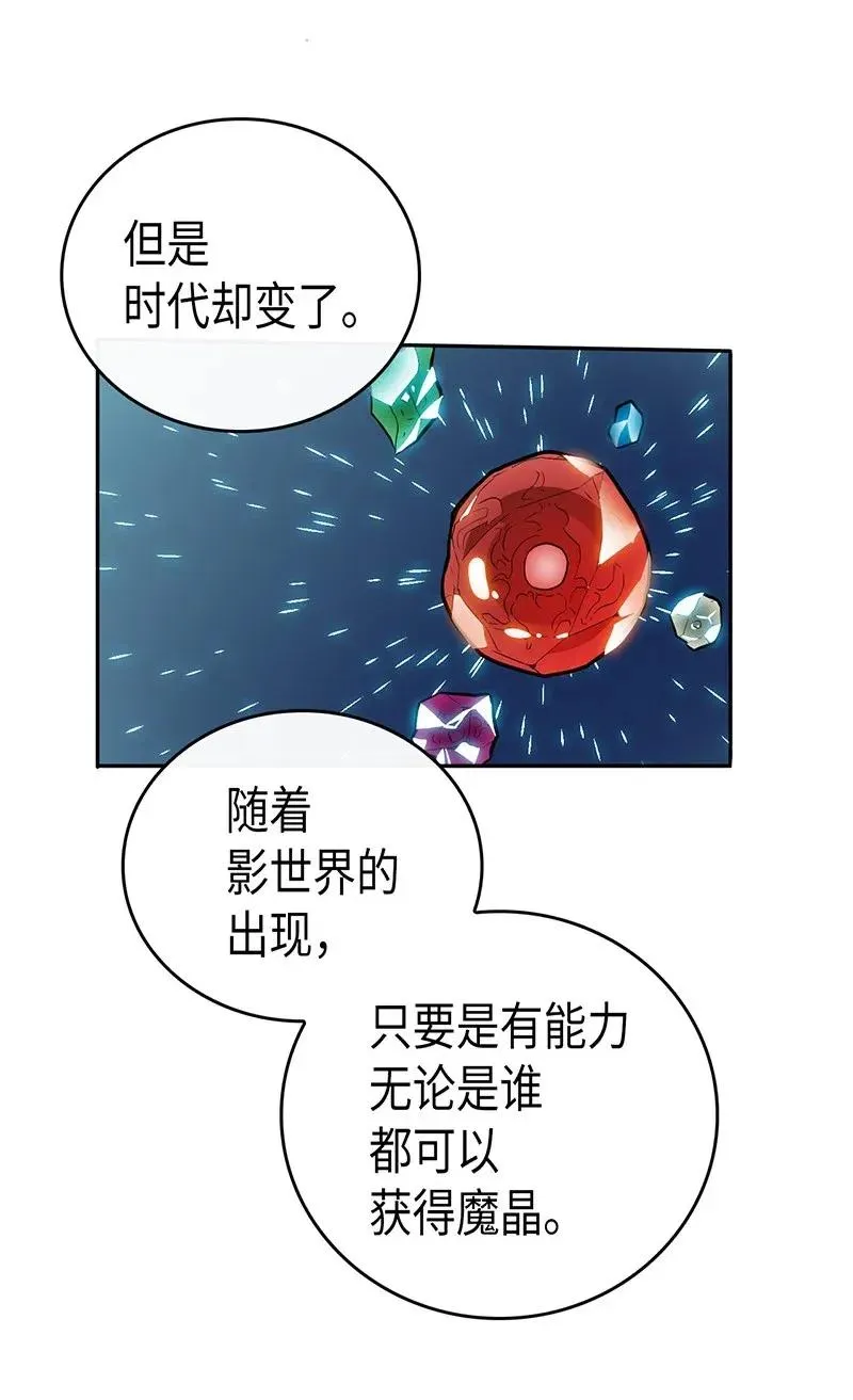 022 22 第35页