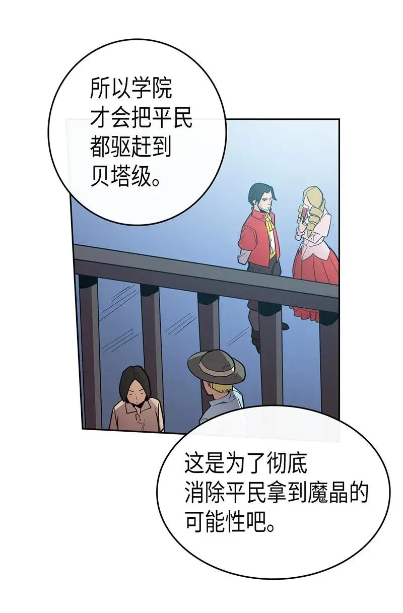 022 22 第36页
