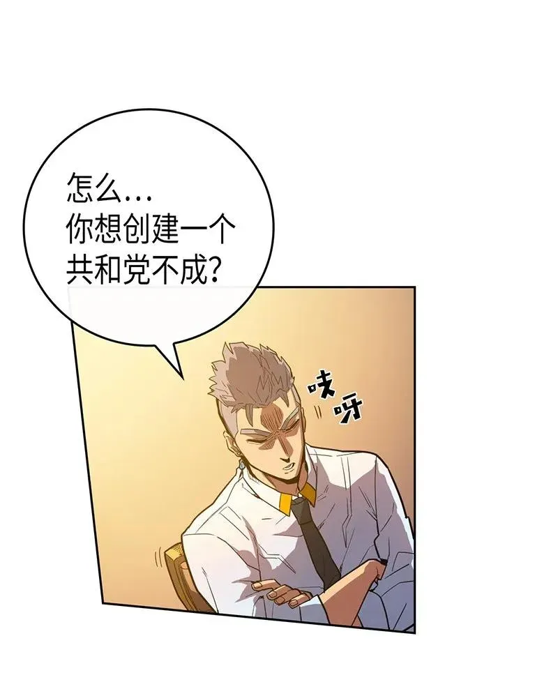 022 22 第38页