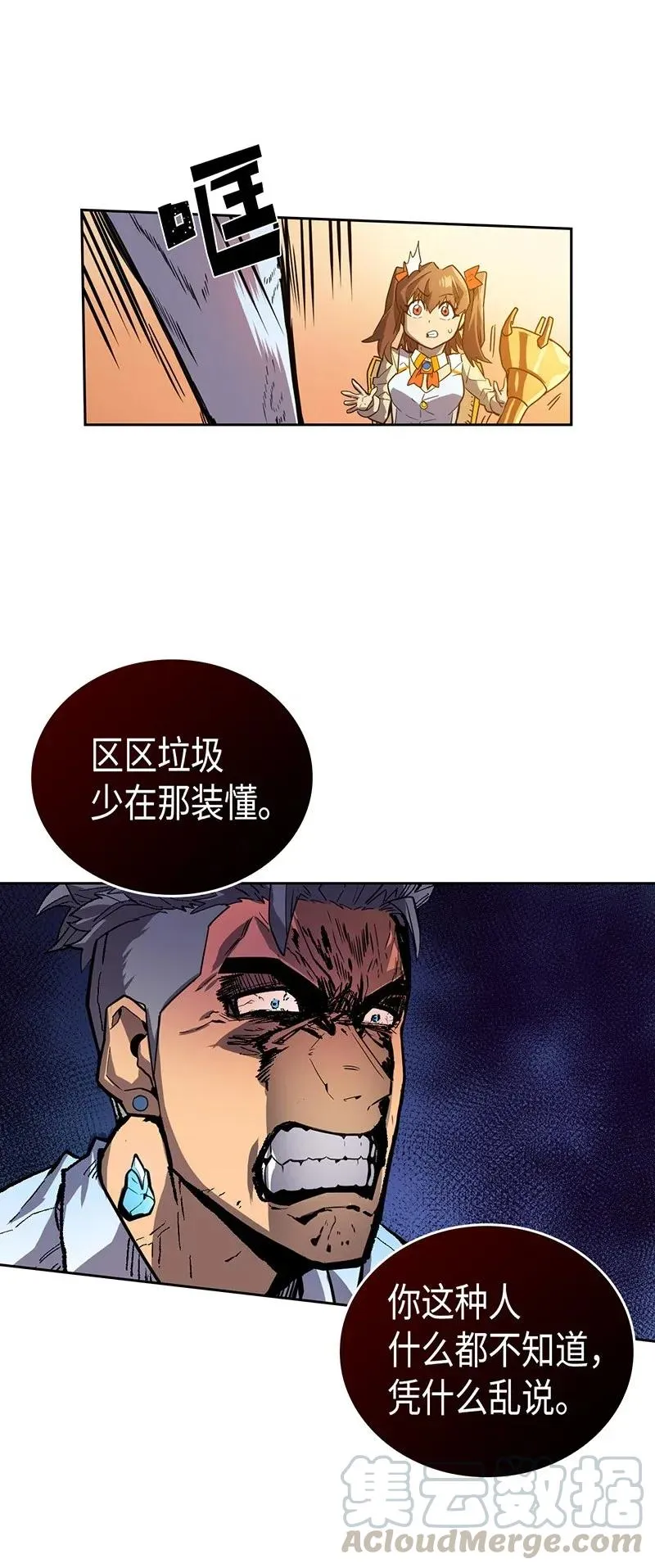 022 22 第41页