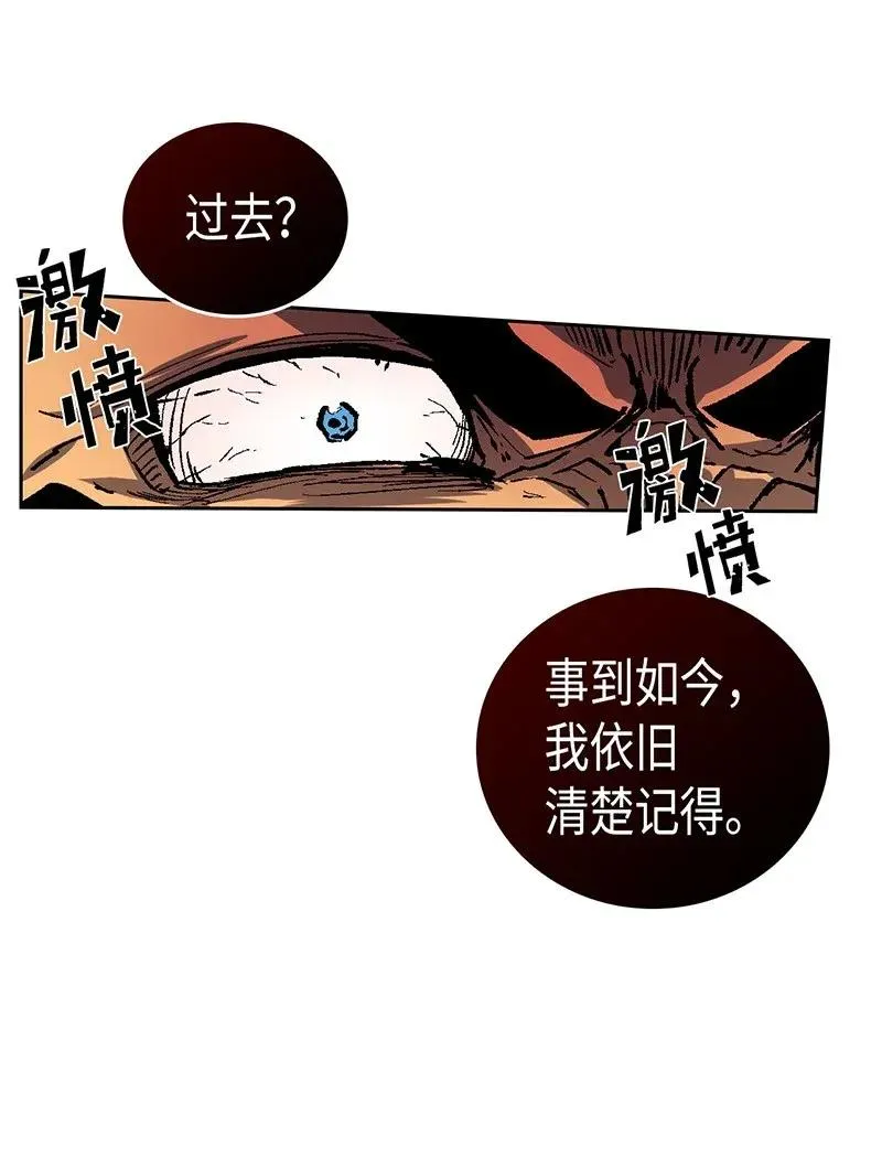 022 22 第42页