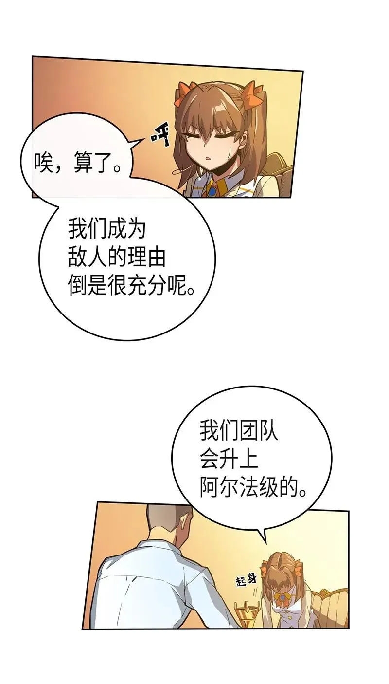 022 22 第44页