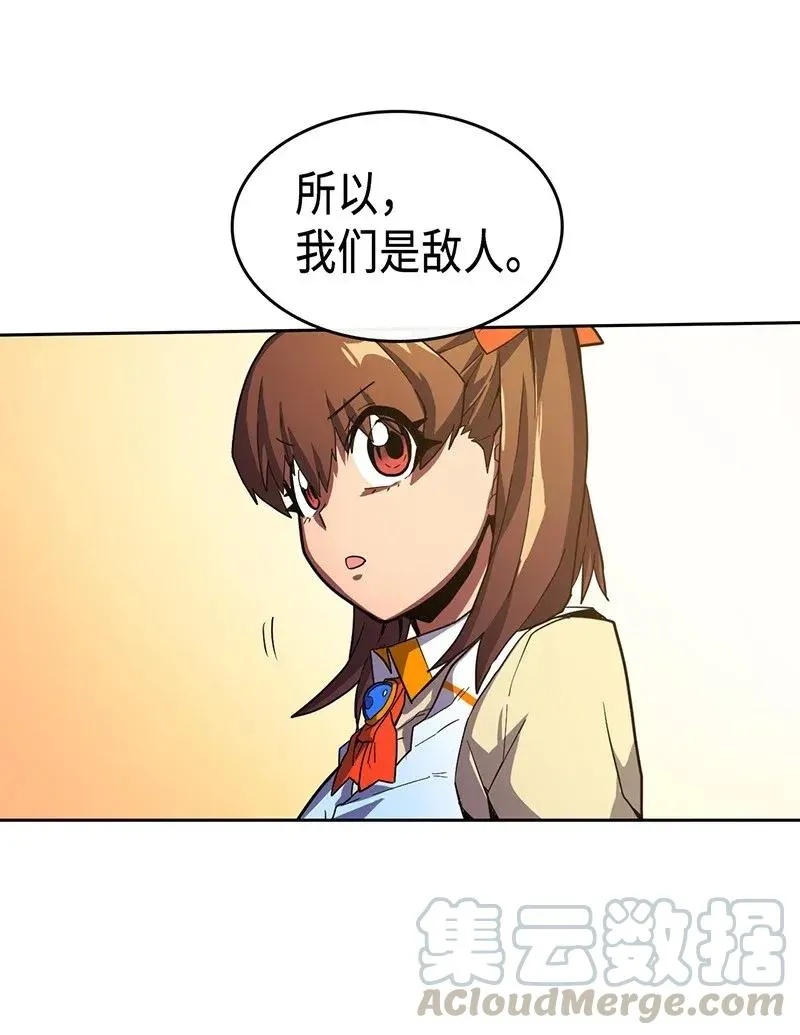022 22 第45页