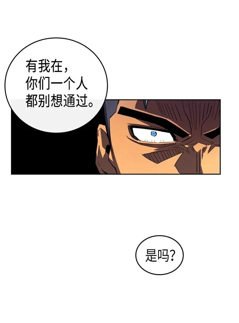 022 22 第46页
