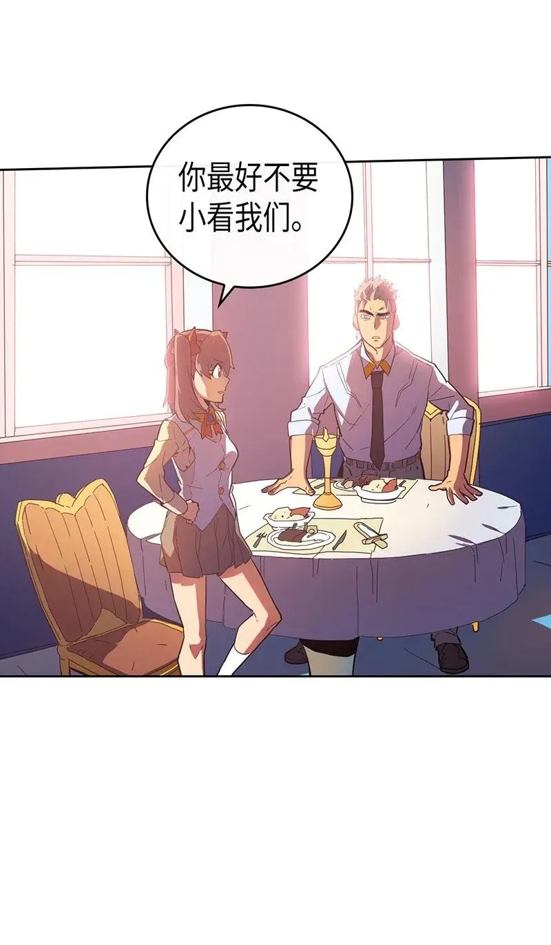 022 22 第47页