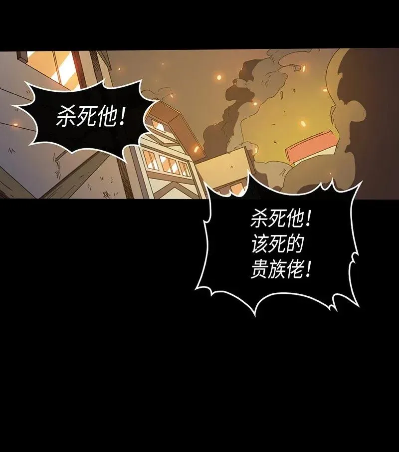 022 22 第50页