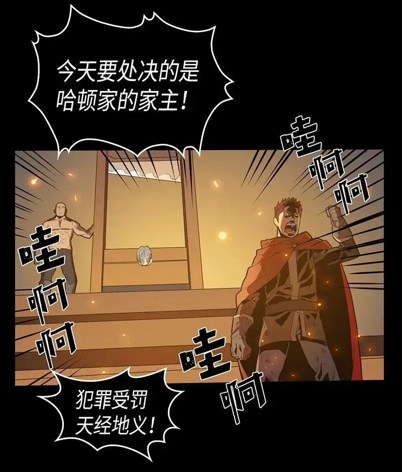 022 22 第51页