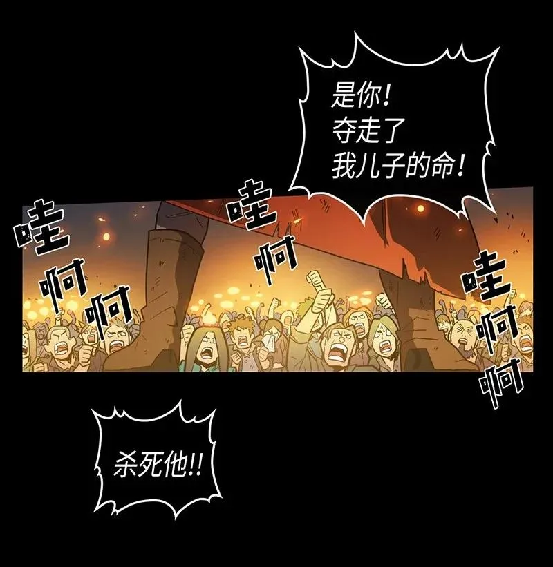 022 22 第52页