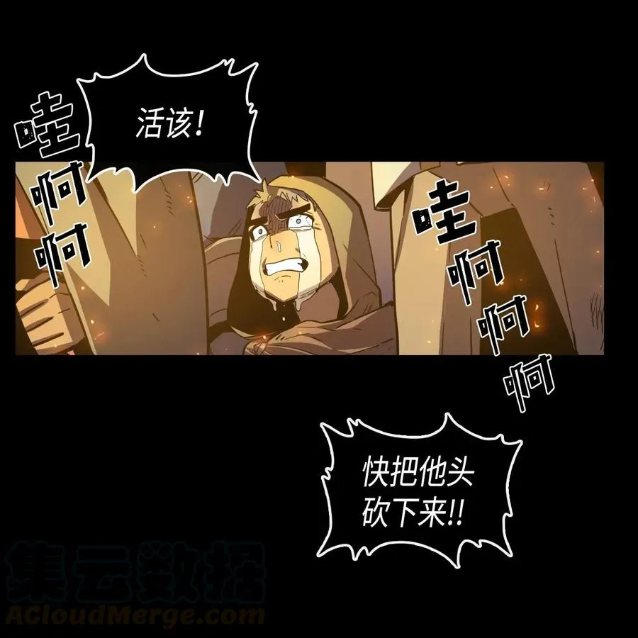 022 22 第53页