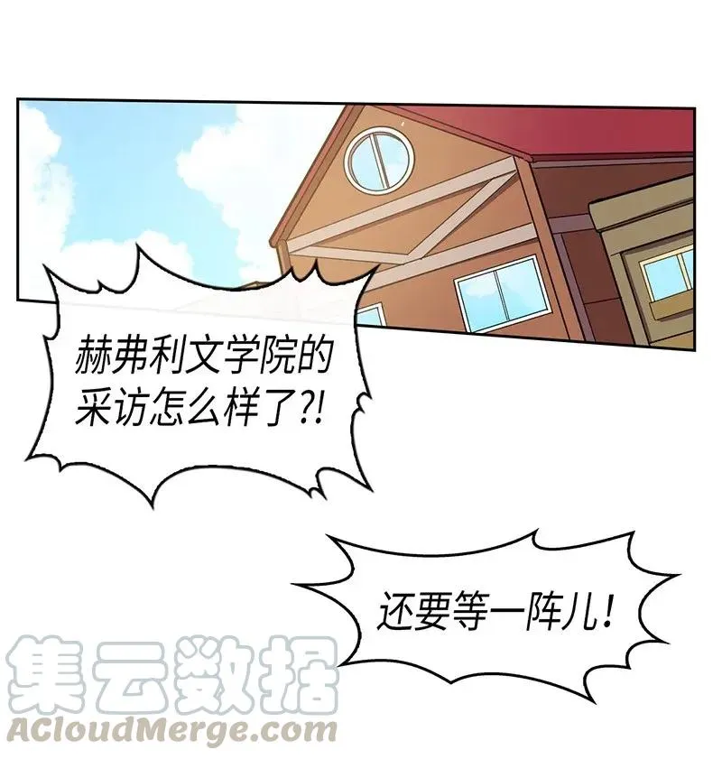 023 23 第1页