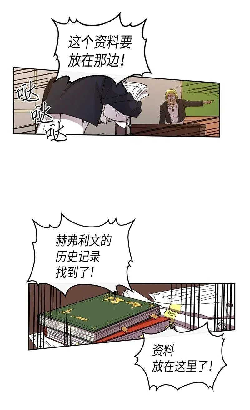 023 23 第2页