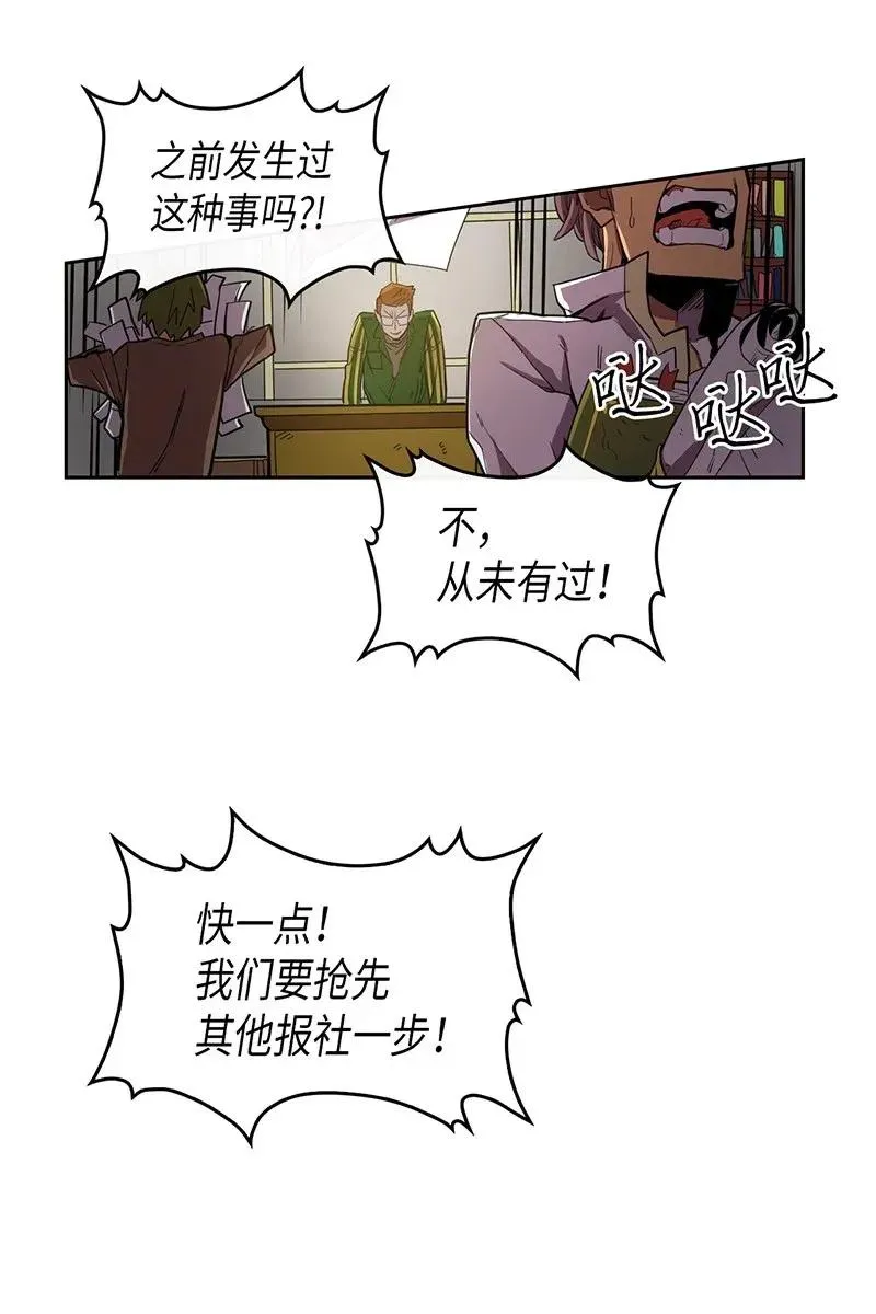 023 23 第3页