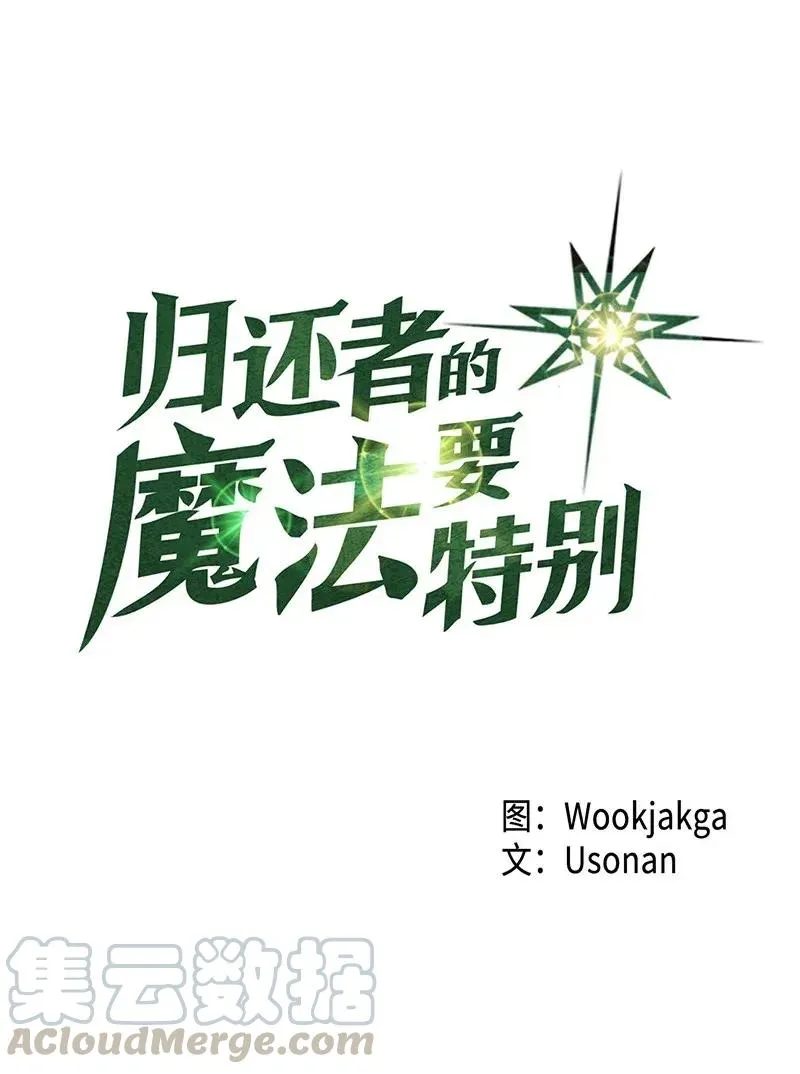023 23 第5页