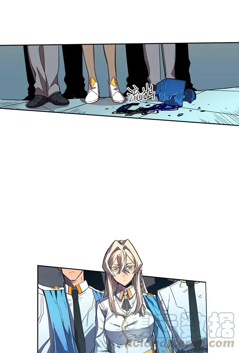023 23 第13页