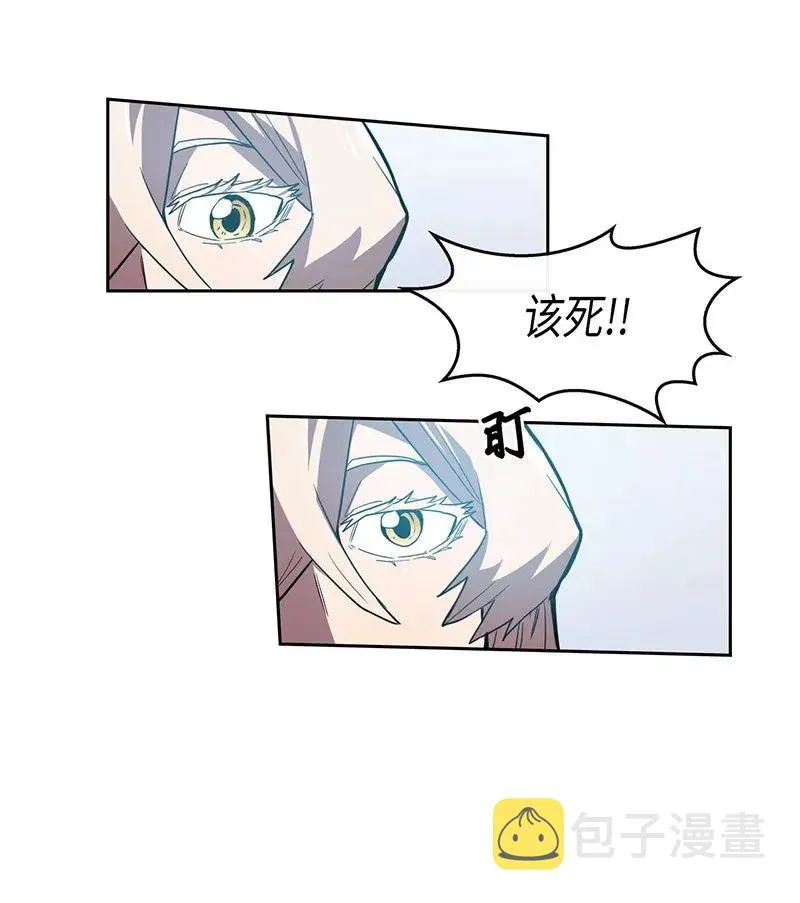 023 23 第15页