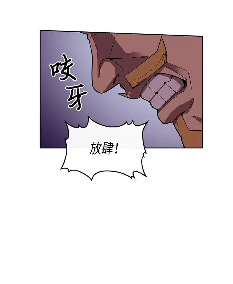 023 23 第16页