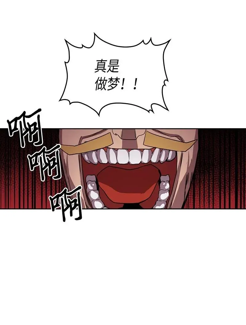 023 23 第18页