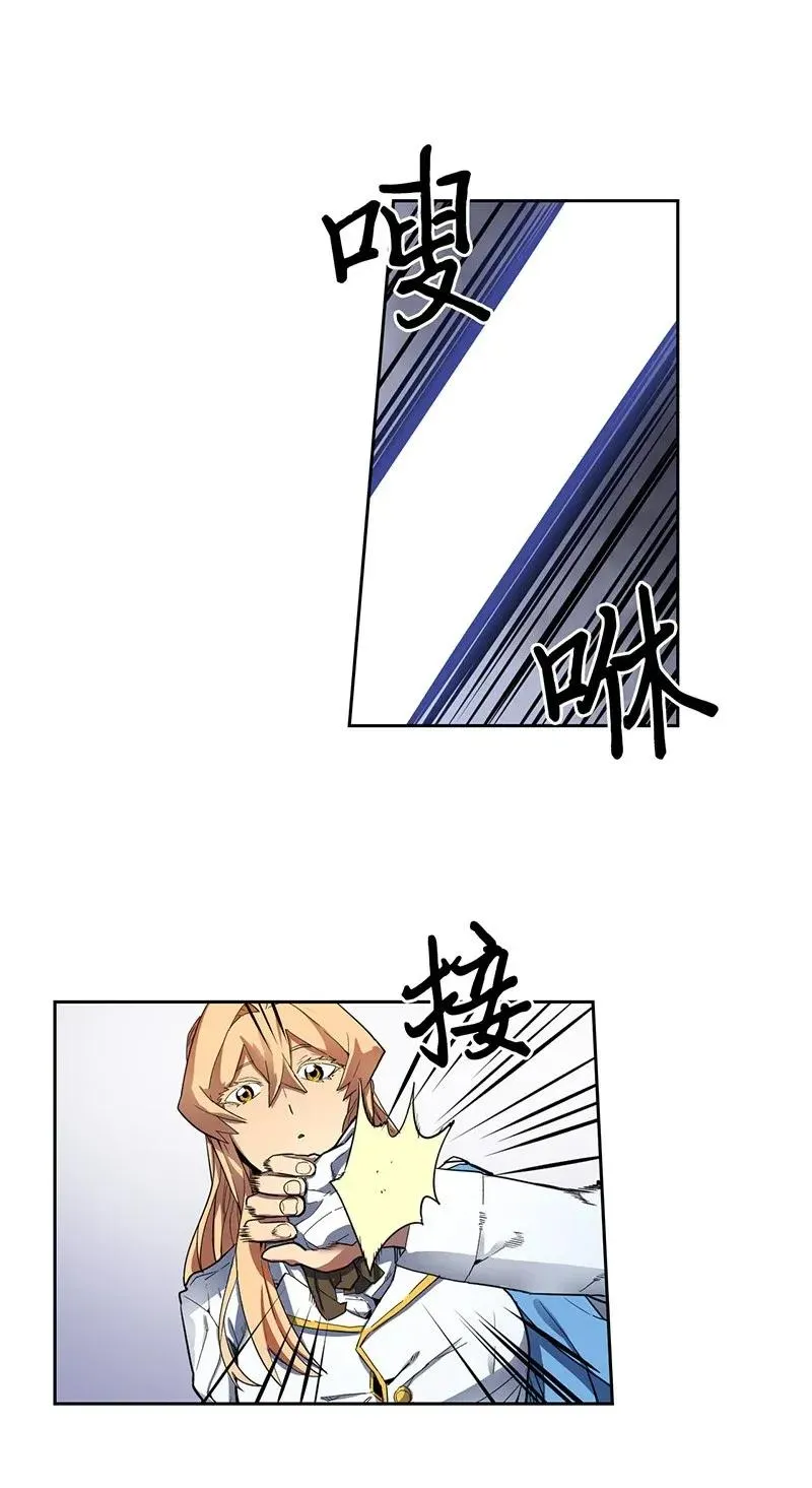 023 23 第20页