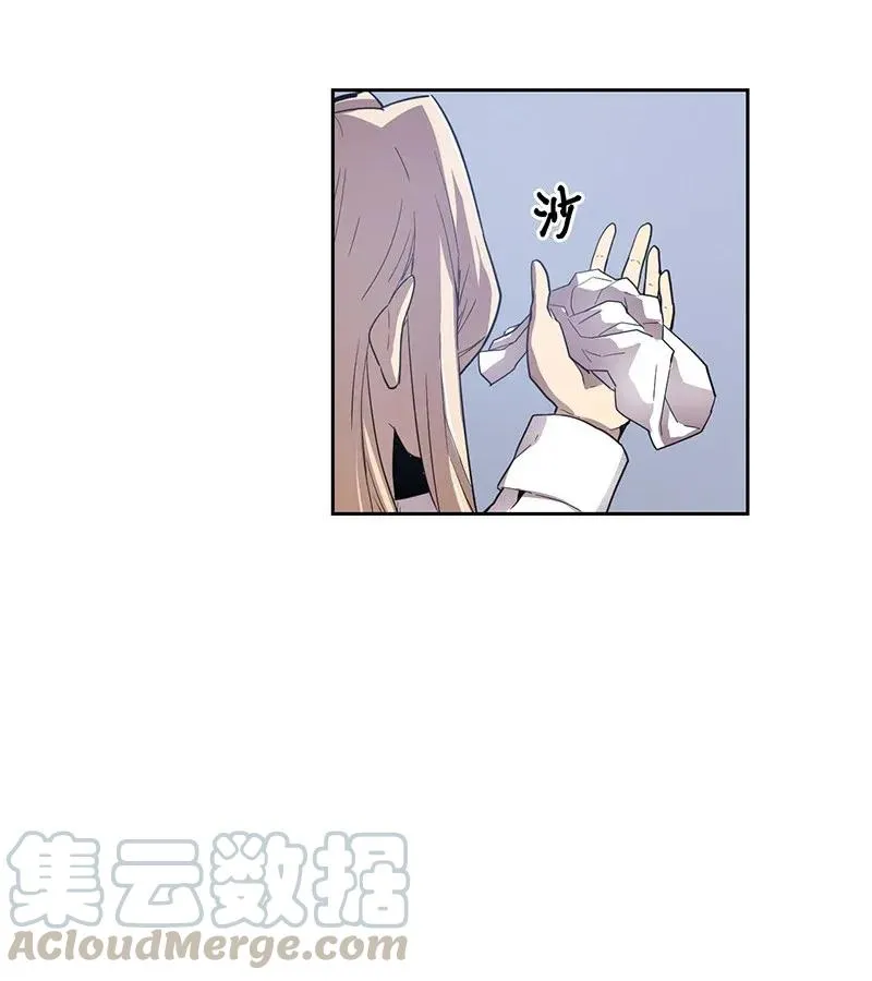 023 23 第21页