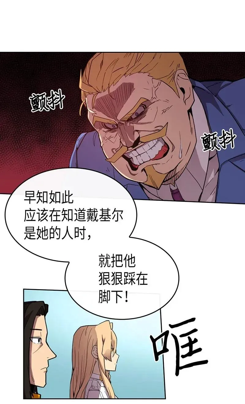 023 23 第23页
