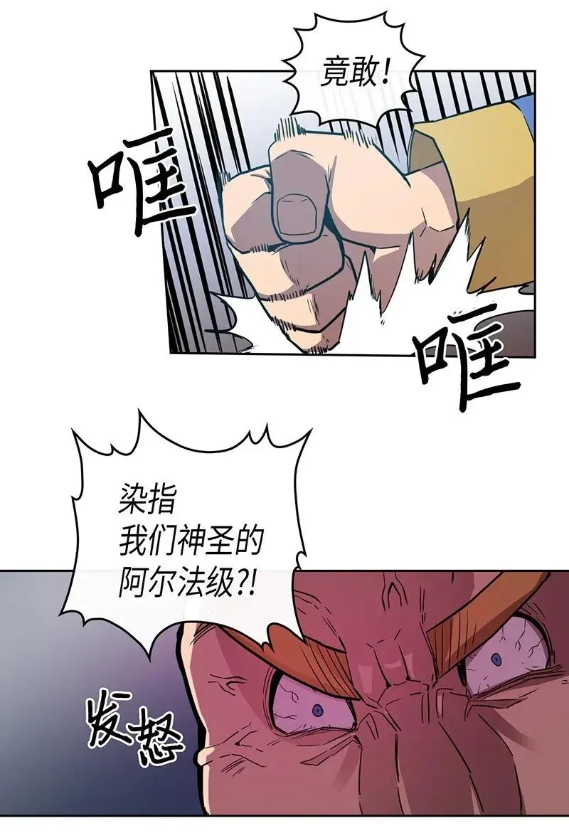 023 23 第24页