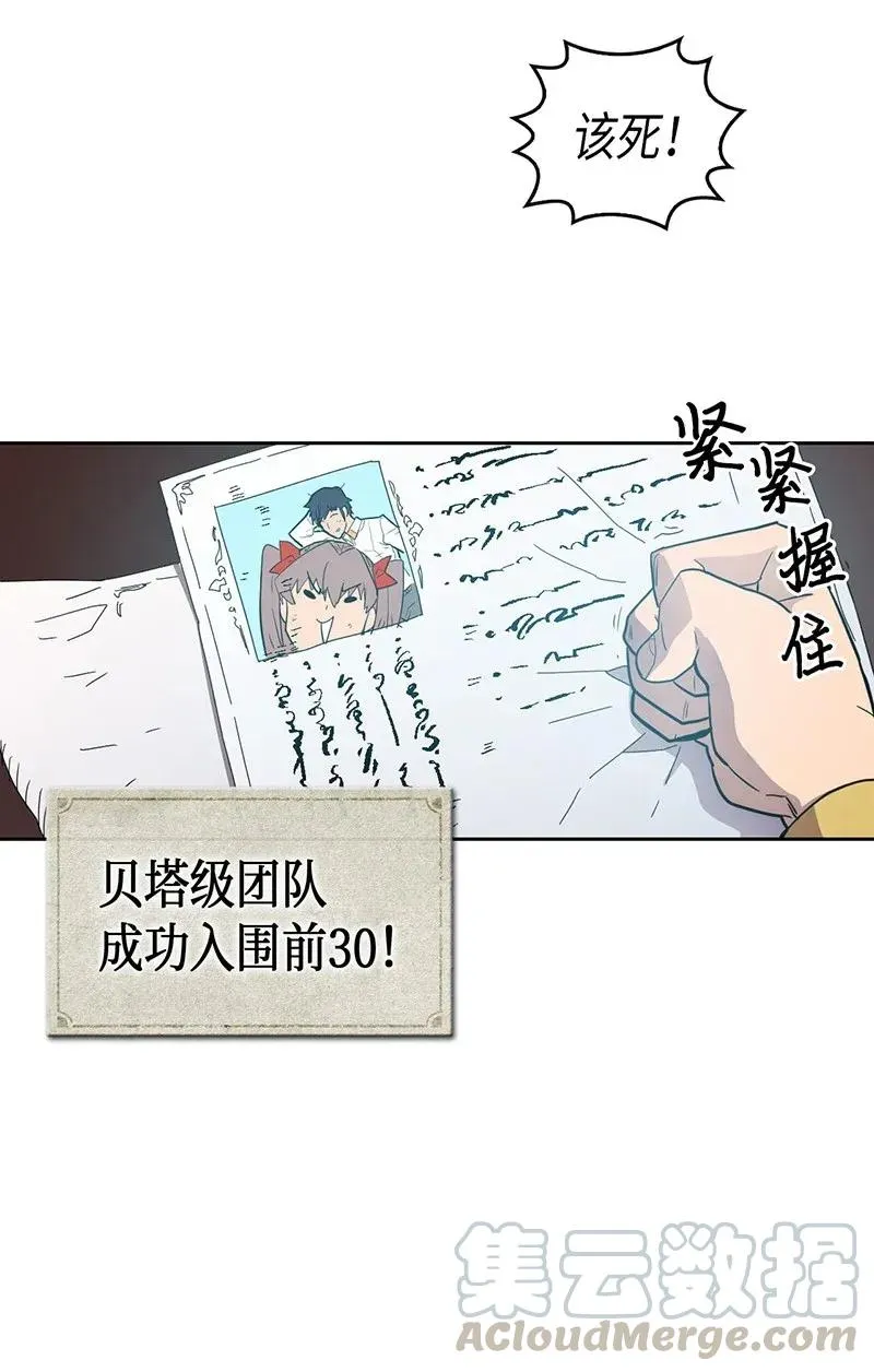 023 23 第25页