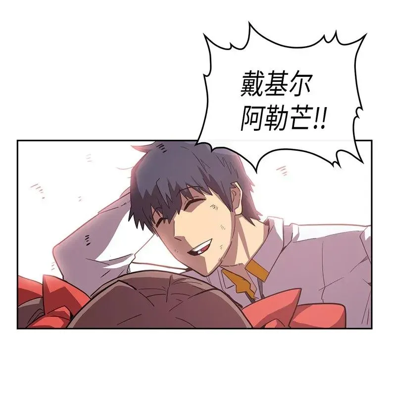023 23 第26页