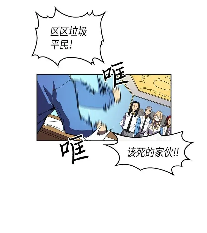 023 23 第27页