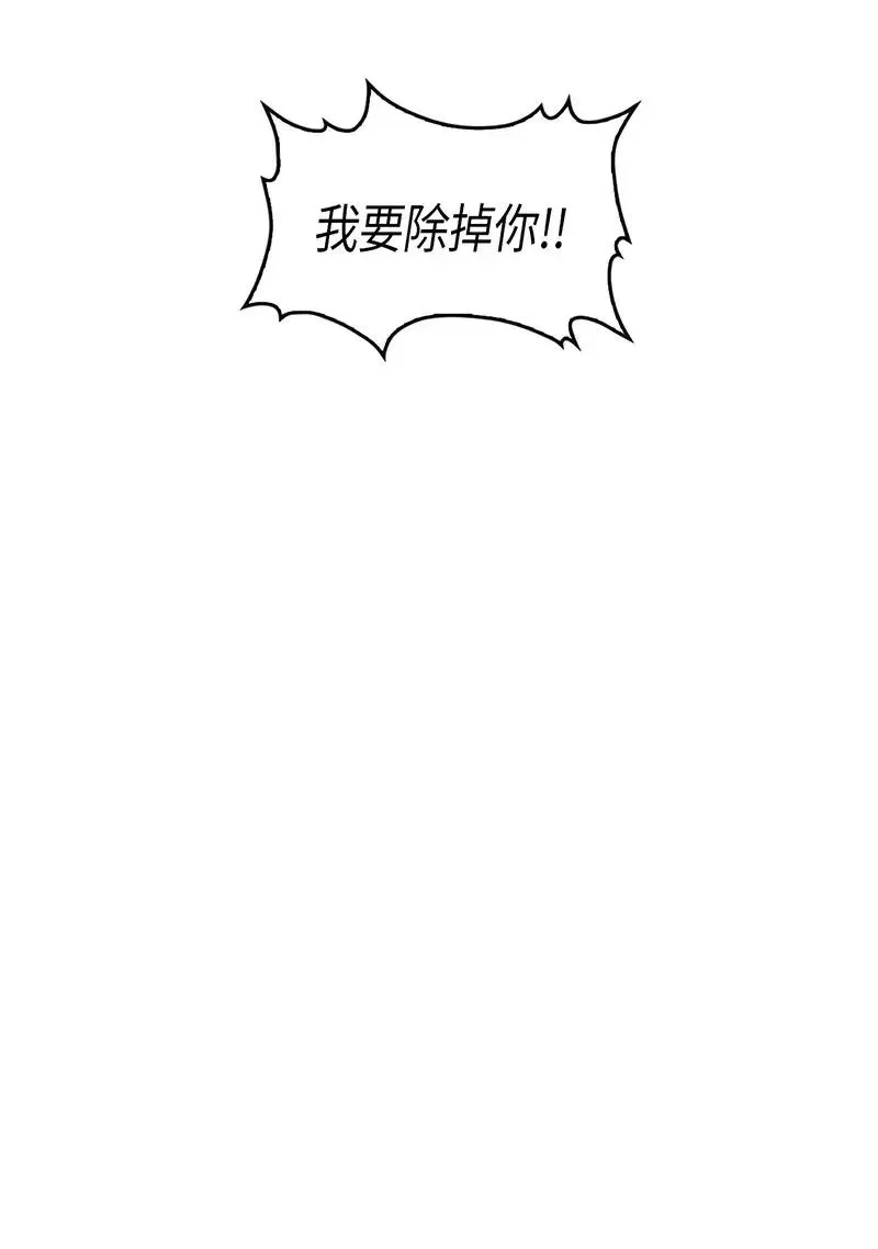 023 23 第28页