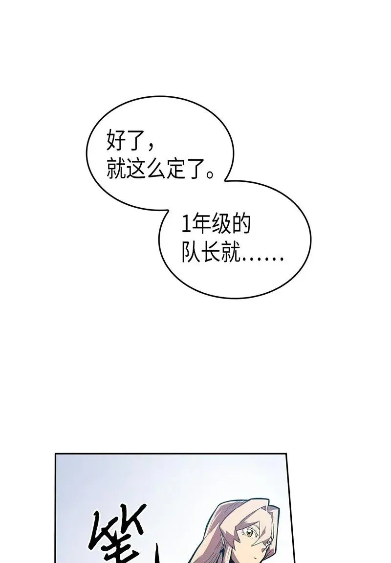 023 23 第36页