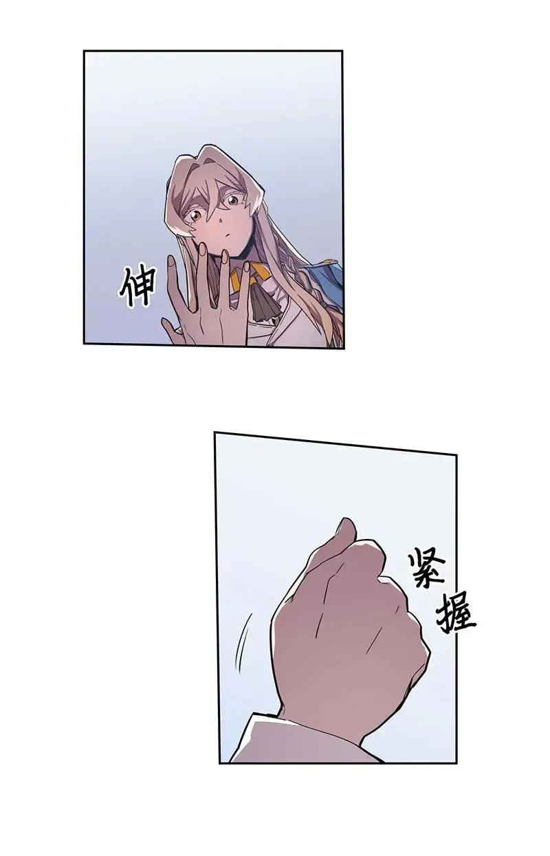 023 23 第42页