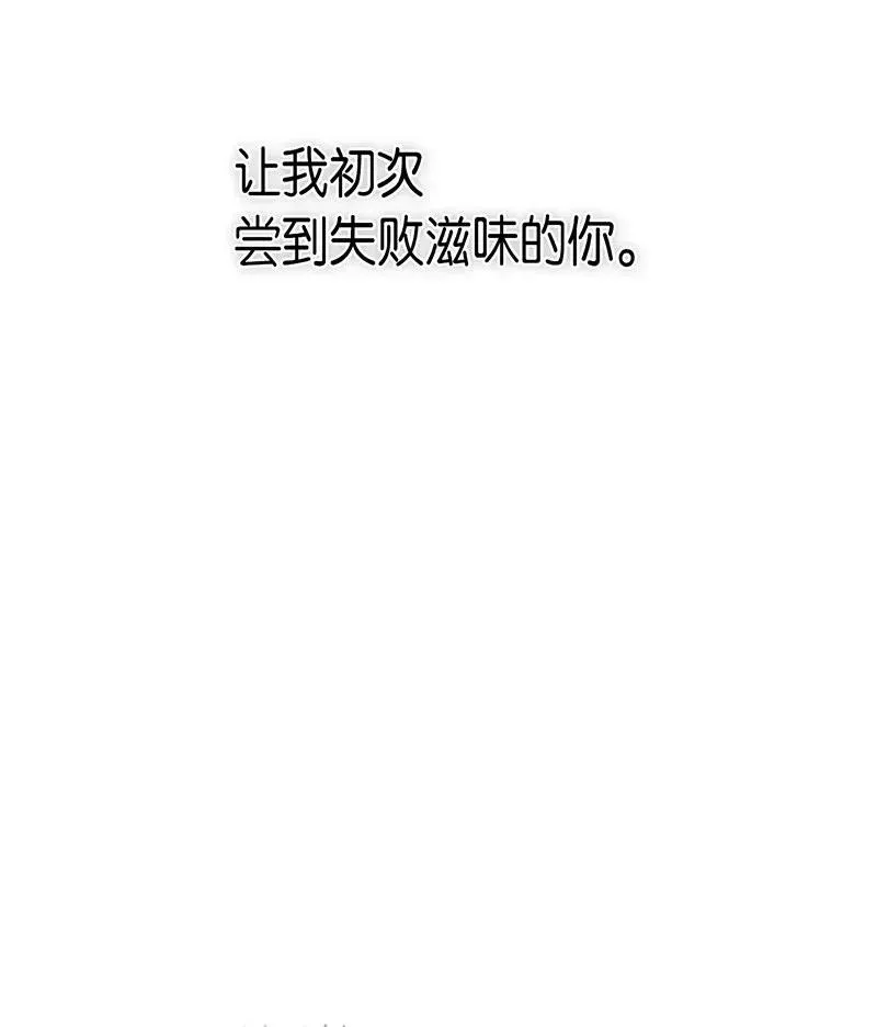 023 23 第43页