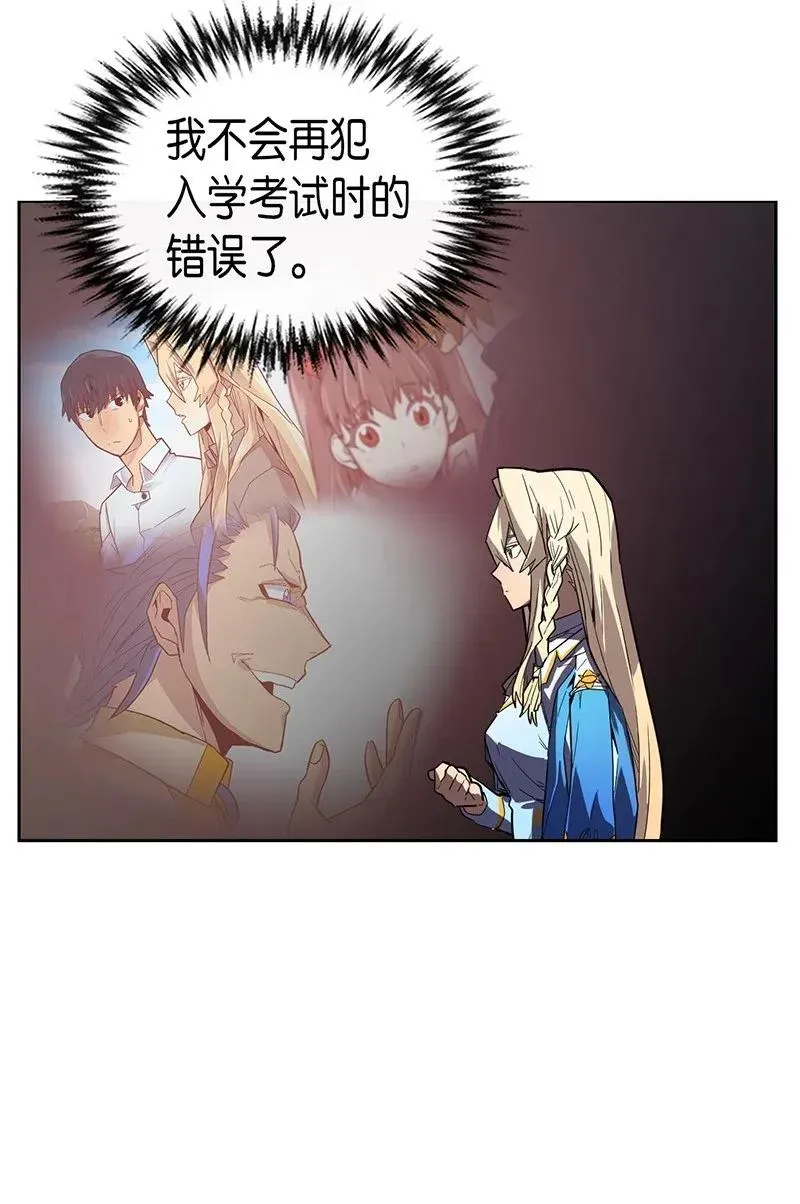 023 23 第44页