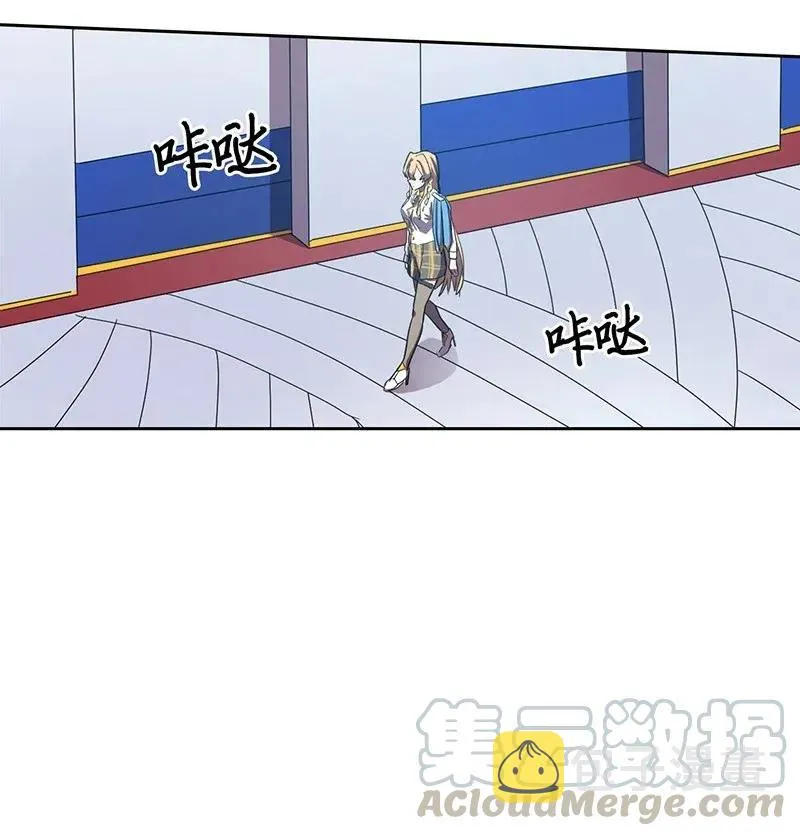 023 23 第49页