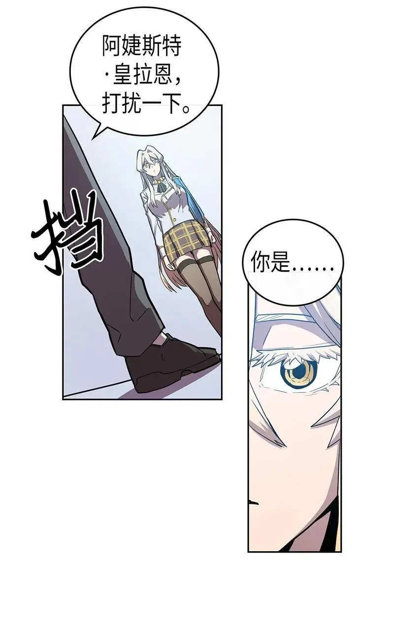 023 23 第50页