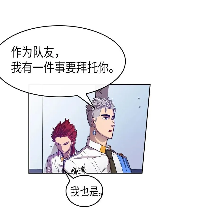 023 23 第52页